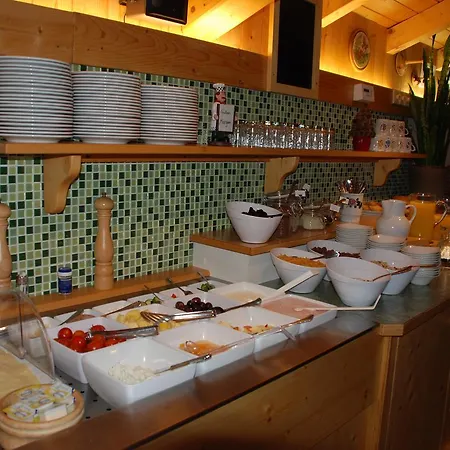 祖姆格拉尼兹酒店 3*
